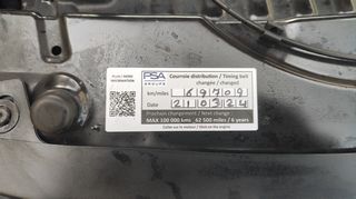 Opel Crossland (X) 2018 online edision-thumb-6
