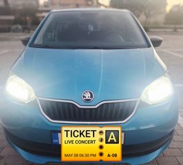 Skoda Citigo 2019 1.0 ACTIVE