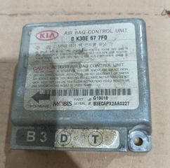 ΕΓΚΕΦΑΛΟΣ ΑΕΡΟΣΑΚΩΝ KIA RIO 1999-2005