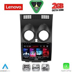 LENOVO LVF 5466_CPA (9inc) MULTIMEDIA TABLET for NISSAN QASHQAI mod. 2007-2014