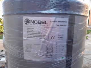MΠΟ'Ι'ΛΕΡ - BOILER Λεβητοστασίου-thumb-3