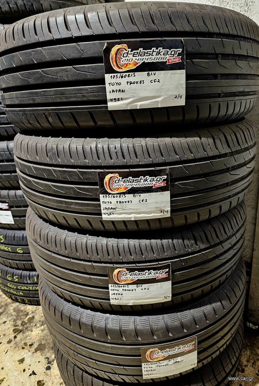 175/60R15 Toyo Μτχ Ελαστικά DOT 4921