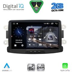 DIGITAL IQ BLF 333_CPA (8” DECK) MULTIMEDIA SYSTEM for DACIA mod. 2012-2019 - RN CAPTURE mod. 2013-2021 | Pancarshop