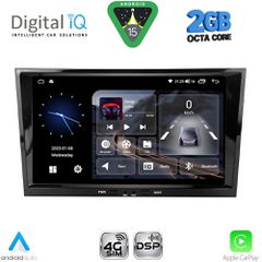 DIGITAL IQ BLF 318BL_CPA (8" DECK) MULTIMEDIA SYSTEM for OPEL ALL mod. 2004-2014 (BLACK) | Pancarshop