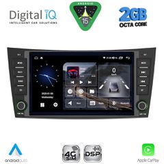DIGITAL IQ BLF 390_CPA (8" DECK) MULTIMEDIA SYSTEM for MERCEDES E (W211) – CLS (W219) mod. 2003-2009 | Pancarshop