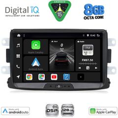 DIGITAL IQ BXF 733_CPAA (8" DECK) MULTIMEDIA SYSTEM for DACIA mod. 2012-2019 - RENAULT CAPTURE mod. 2013-2021 | Pancarshop