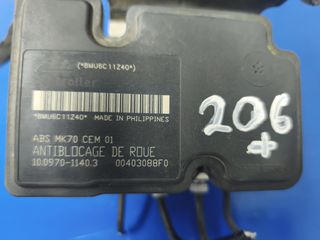 ΜΟΝΑΔΑ ABS ( PEUGEOT / CITROEN ) ΚΩΔΙΚΟΣ: 9659136980 *SEITANIS AUTOMOTIVE*-thumb-1