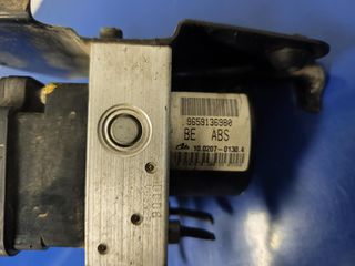 ΜΟΝΑΔΑ ABS ( PEUGEOT / CITROEN ) ΚΩΔΙΚΟΣ: 9659136980 *SEITANIS AUTOMOTIVE*-thumb-3