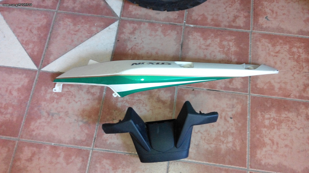 ΠΛΑΣΤΙΚΑ Piaggio Nexus