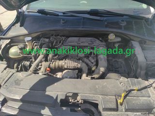 ΜΗΧΑΝΗ CITROEN C-ELYSSE 1.6 DIESEL ΜΕ ΤΥΠΟ(9H06) anakiklosi-lagada