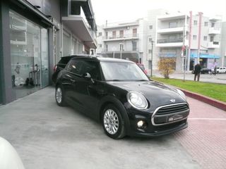Mini Cooper 2015 1.2 ONE  105PS-thumb-13