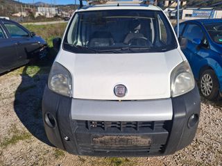 Fiat Fiorino 2014-thumb-12