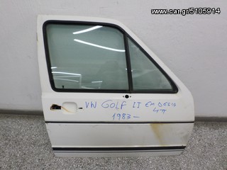 Volkswagen σειρά ΙΙ (1983) 4ΘΥΡΟ 