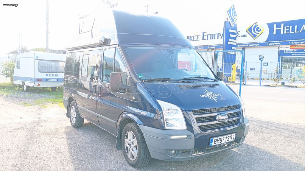 Ford 2011 Westfalia