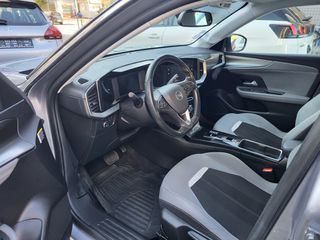 Opel Mokka 2021-thumb-7