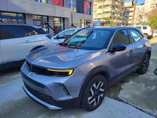 Opel Mokka 2021