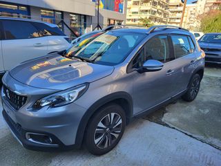 Peugeot 2008 2016-thumb-1