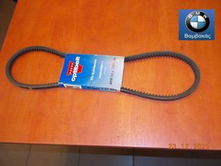 ΙΜΑΝΤΑΣ ΔΥΝΑΜΟ BMW E28 E34 E24 E32 /// M30 / 13X1040 / OPTIBELT ''BMW Βαμβακάς''