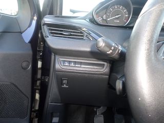 Peugeot 208 2015-thumb-19