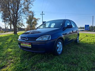 Opel Corsa 2004 1400CC ΕΛΛΗΝΙΚΟ 1 ΧΕΡΙ Βιβλίο Servic ΠΛΗΡΩΜΕΝΑ ΤΕΛΗ 26-thumb-2