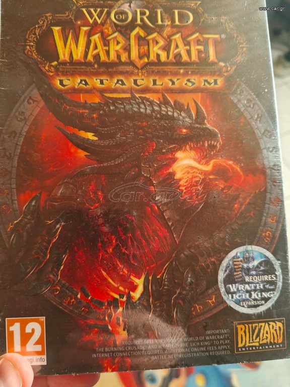 World of warcraft cataclysm