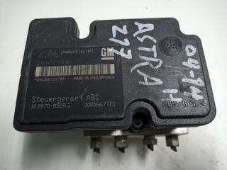 ΕΓΚΕΦΑΛΟΣ - ΜΟΝΑΔΑ ABS OPEL ASTRA  H Z 17  ΜΕ ΚΩΔΙΚΟ 10,0970-0509,3 , 00006677E1 , 13 157 576 BE , 10.0207-0024.4