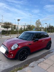 Mini Cooper 2014 CHILLI PACKET