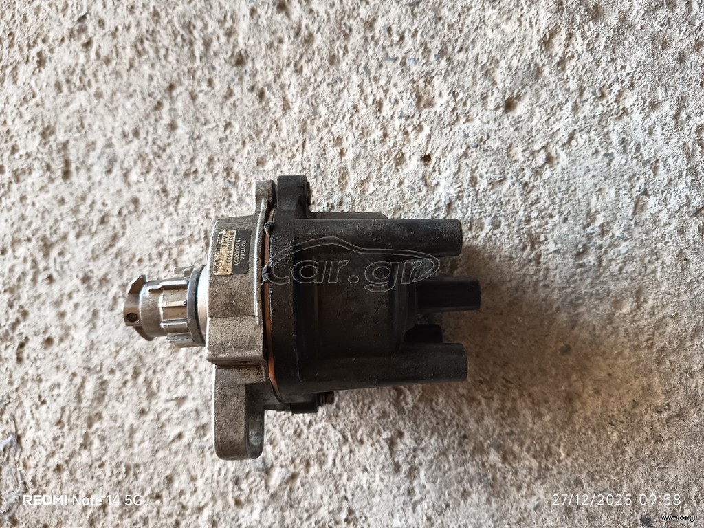 ΔΙΑΝΟΜΕΑΣ-ΝΤΙΣΤΡΙΜΠΙΤΕΡ TOYOTA CARINA E, 1992-97, 16v, 4A-FE (19100-02030, MB229100-9930)