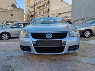 Volkswagen Eos 2006 FSI-thumb-1