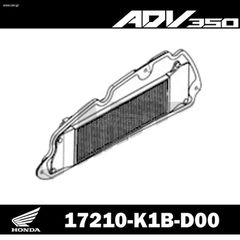 ΦΙΛΤΡΟ ΑΕΡΑ ΓΝΗΣΙΟ HONDA ΓΙΑ ADV 350,SH 350,FORZA 350