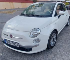 Fiat 500 2013