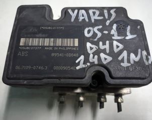 ΕΓΚΕΦΑΛΟΣ - ΜΟΝΑΔΑ ABS TOYOTA YARIS ΜΕ ΚΩΔΙΚΟ 89541-0D040 , 06.2109- 0746.3 ,  00009054E0 , 44510-0D031 BE0