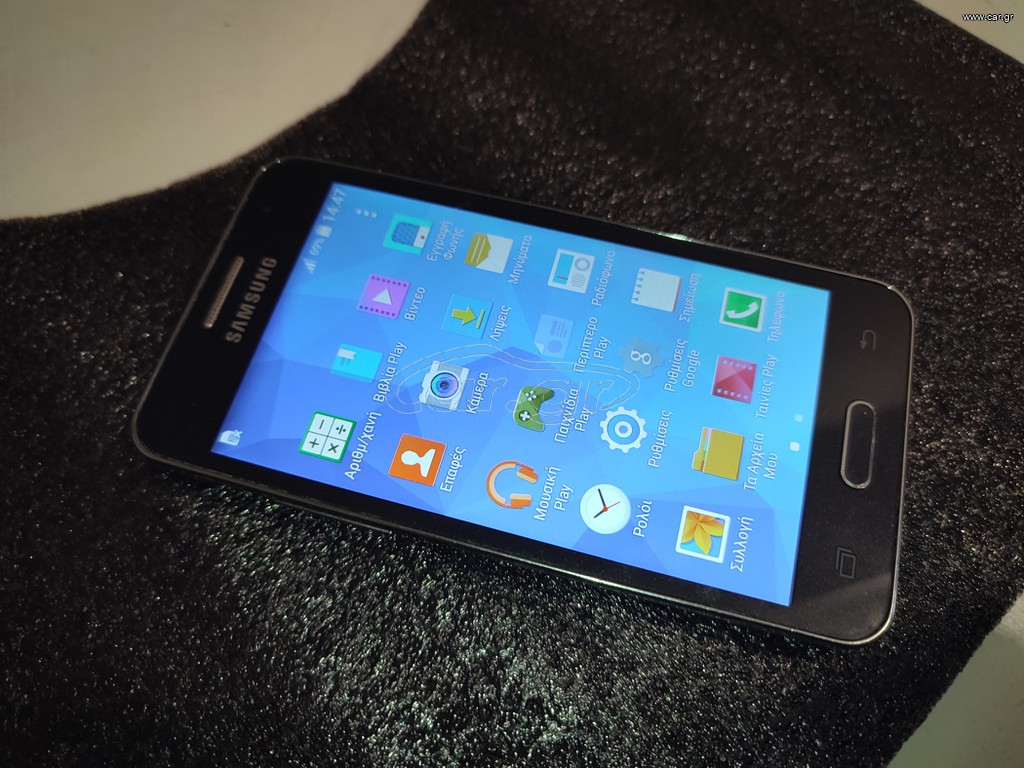 Samsung Galaxy Core 2