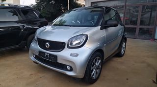 Smart ForTwo 2018 PASSION FULL EXTRA