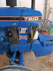 Τρακτέρ Ford 1992 Με φρεζα