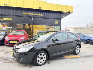 Citroen C4 2009 *COUPE*VTRS*12/09*ΚΛΙΜΑ*16’*AUTO TSOUMANIS*EST.2007*