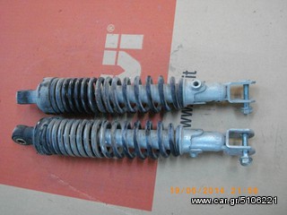 ΖΕΥΓΟΣ ΑΜΟΡΤΙΣΕΡ ΠΙΣΩ ΓΙΑ HONDA SH 125 SH 150 -2012 ΑΠΟ ΟΧΗΜΑ ΜΕ 21700 ΧΛΜ