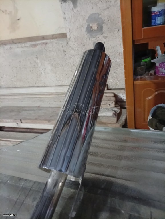Εξάτμιση Racing