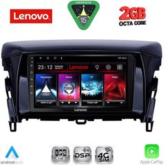 LENOVO LVF 5432_CPA (9inc) MULTIMEDIA TABLET for MITSUBISHI ECLIPSE CROSS mod. 2018-2026