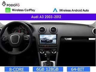 Οθόνη Android 13 9" για Audi A3 (2003-2012) | 8-πύρηνος, 6GB RAM + 128GB ROM | Ασύρματο CarPlay / Android Auto, GPS, WiFi, DSP