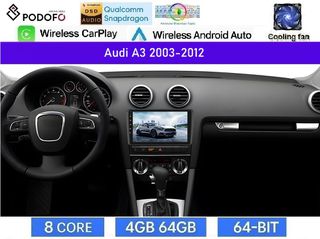 Audi A3 (2003-2012) Android Οθόνη 9" | Snapdragon 460 | 4GB RAM + 64GB ROM | Ασύρματο CarPlay & Android Auto GPS WiFi DSP FM/RDS