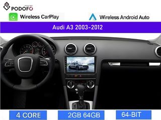 Audi A3 (2003-2012) Android οθόνη 9" 2+64GB Ασύρματο CarPlay & Aσύρματο Android Auto GPS WiFi EQ