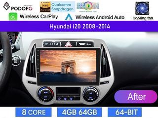 Hyundai i20 (2008-14) 9" Οθόνη Android 15 | Snapdragon 460 | 4GB RAM + 64GB ROM | Ασύρματο CarPlay & Android Auto GPS WiFi DSP FM/RDS