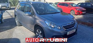 Peugeot 2008 2016 Pure Tech Allure ΑΥΤΟΜΑΤΟ!!!! ΠΡΟΣΦΟΡA!!!