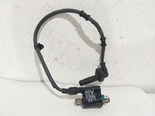 Πολλαπλασιαστής από  HONDA ADV 350 /FORZA250/350/SH350 (30510-K1B-T00)