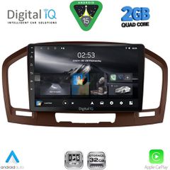 DIGITAL IQ RSD 1491BR_CPA (9inc) MULTIMEDIA TABLET for OPEL INSIGNIA mod.2008-2013 (BROWN) | Pancarshop