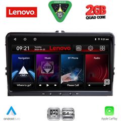 LENOVO LVD 289_CPA (9inc) MULTIMEDIA TABLET for SEAT - SKODA - VW mod. 2004-2014 | Pancarshop