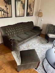 Vintage σετ σαλονιού 5 τεμαχίων – Ευκαιρία 100€