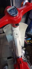 Honda C 1980 C50 6V-thumb-3