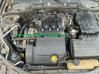 ΜΗΧΑΝΗ ROVER 75 2.0 ΜΕ ΤΥΠΟ(20K4FL) anakiklosi-lagada